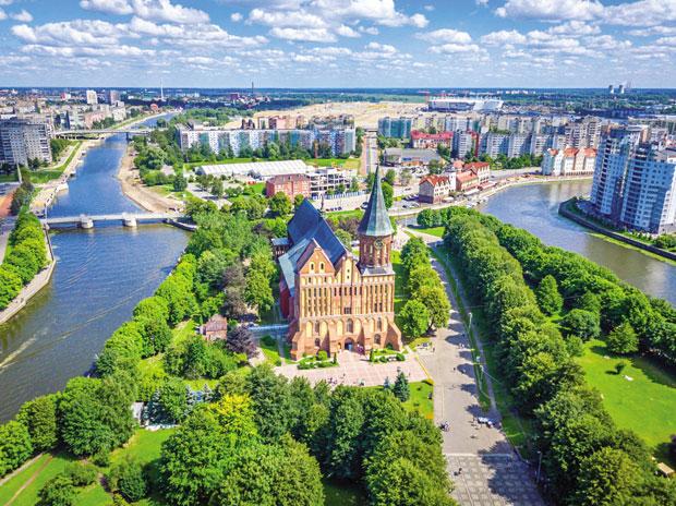 Заиграјте „каљинку” у Калињинграду